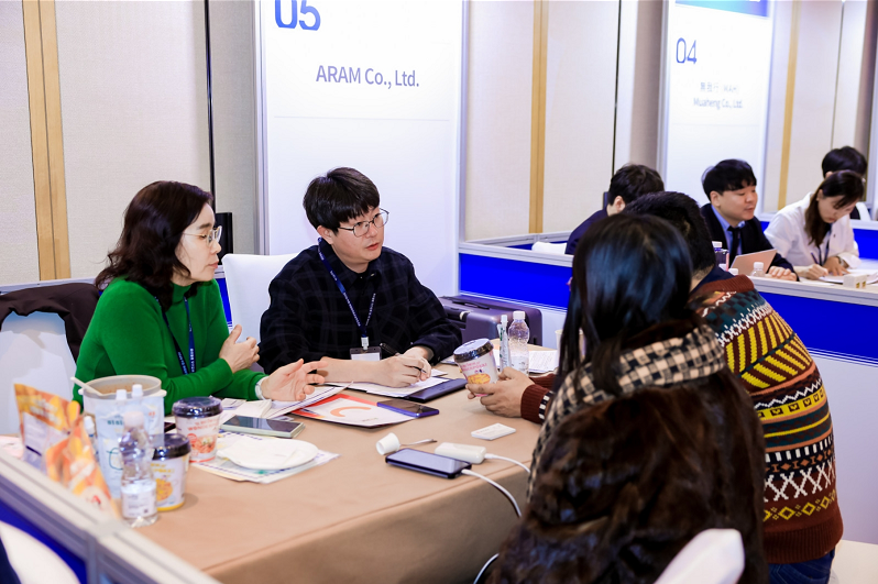 비즈니스 상담 테이블