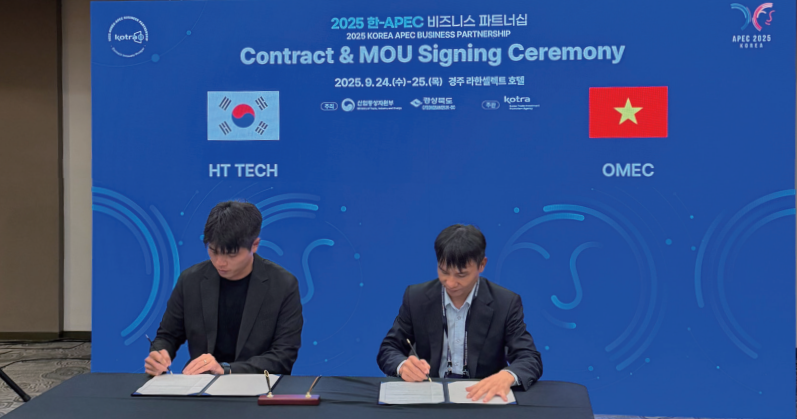 &rsquo;25.09. 한-APEC 비즈니스 파트너십 체결식