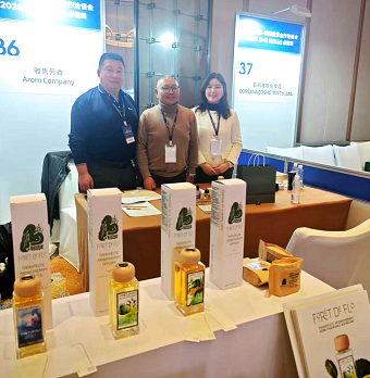 아롬컴퍼니 쇼케이스