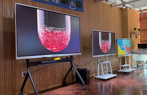 스마트 전자칠판