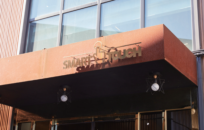 스마트터치 본사