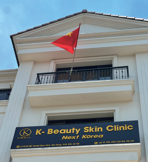 넥스트 베트남 하노이 사무실