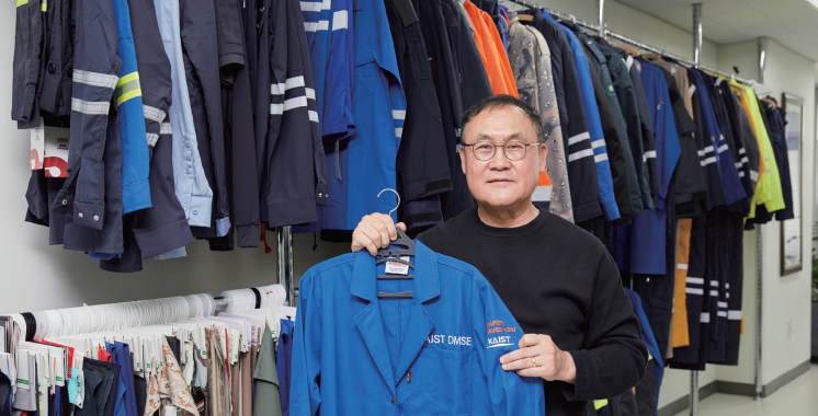 태산상역 방염&middot;방화복