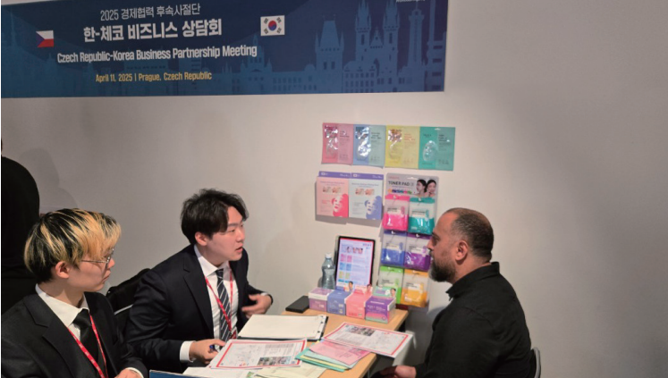 &rsquo;25.04. 한-폴란드&middot;체코 경제협력 사절단