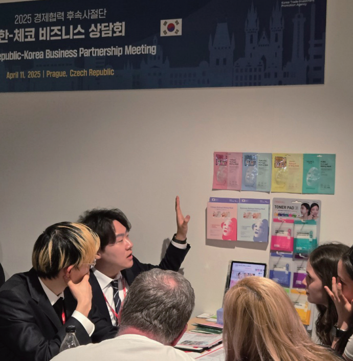 &rsquo;25.04. 한-폴란드&middot;체코 경제협력 사절단