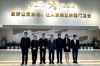 중국해관과 지식재산권 보호 구체적 협력방안 논의