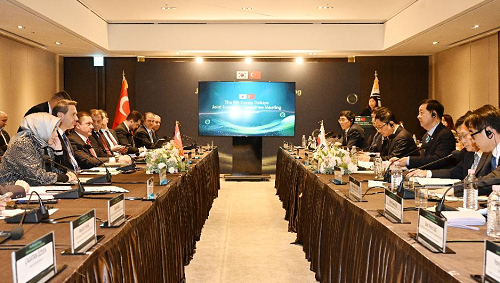 2월 25일 서울 중구 더 플라자 호텔에서 열린 '제9차 한-튀르키예 경제공동위'