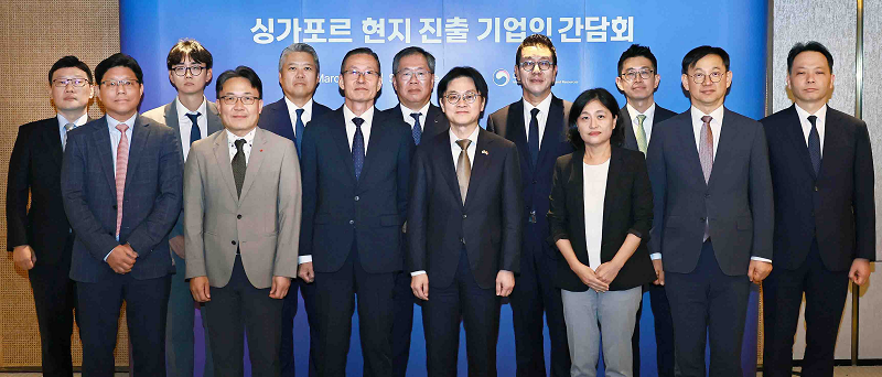 2026. 3. 2.(월,현지시간) 14:30 싱가포르 샹그릴라호텔에서 이재명 대통령 싱가포르 국빈 순방 계기에 현대차, LG전자, 셀트리온, 한화오션 등 싱가포르 현지에 진출한 기업 관계자 등이 참석