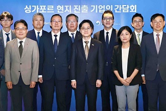 싱가포르 진출기업 애로해소 지원 간담회