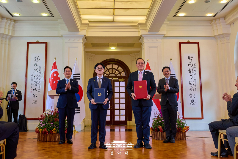 한-싱가포르 MOU 교환식 - 산업부