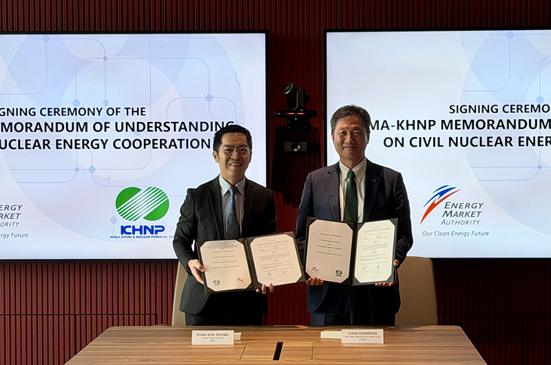한국수력원자력-싱가포르 에너지시장청 MOU 체결식