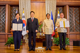 한-필리핀 농업협력 MOU