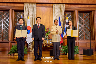 한-필리핀 무역, 투자, 경제협력 MOU