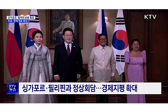 싱가포르·필리핀과 정상회담···AI·원전 협력