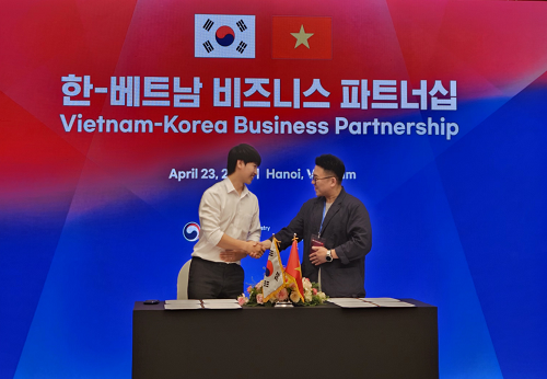MOU 체결식