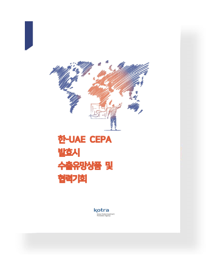 표지