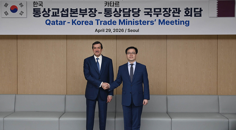 카타르 통상담당 국무장관 면담