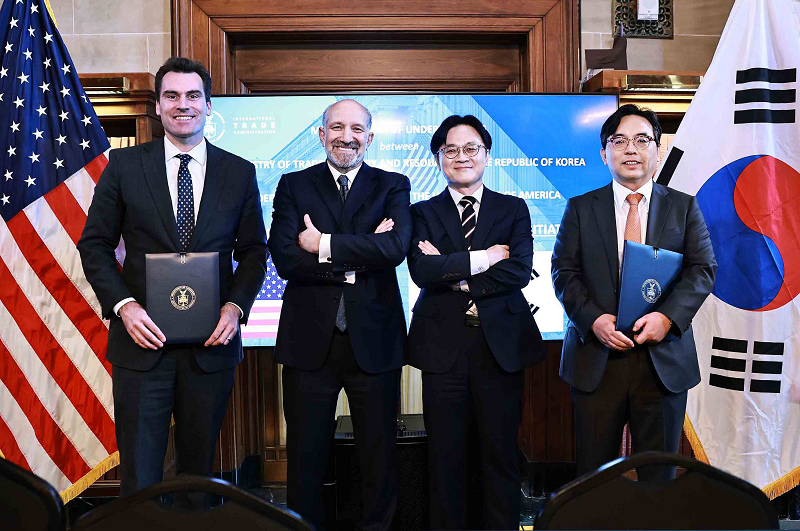 한-미 조선 파트너십 이니셔티브 양해각서(MOU) 체결식