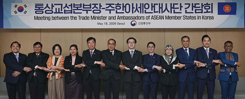 단체 기념 촬영