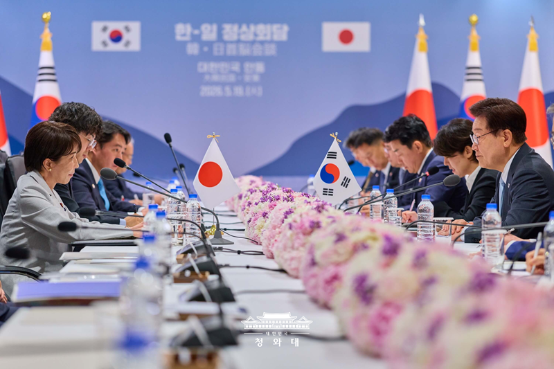 한&middot;일 정상회담 확대 회담