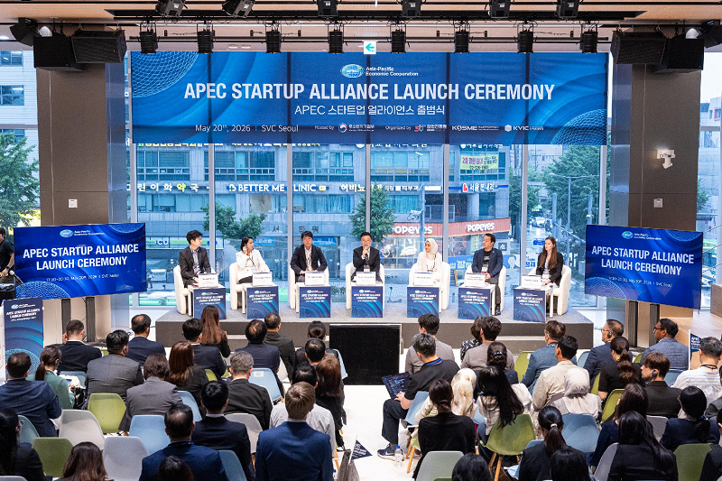 APEC STAARTUP ALLIANCE LAUNCH CEREMONY