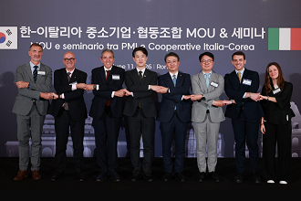 이탈리아 중소기업·협동조합 대표기관과 민간협력 강화