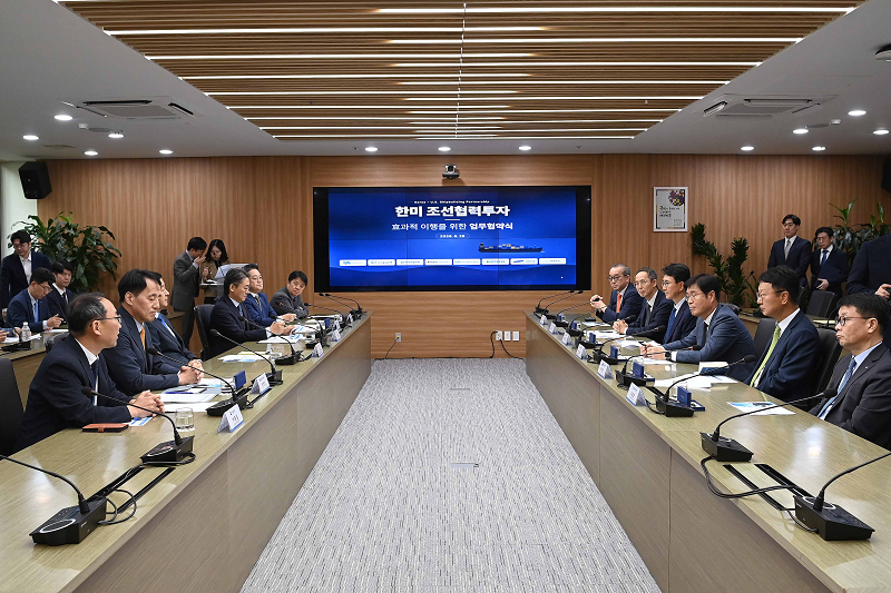 2026. 6. 25.(목) 09:50 경제부총리, 금융위원회 부위원장, 산업통상부 산업정책실장, 한미전략투자공사 사장, 한국수출입은행장, 한국무역보험공사 사장, 한국해양진흥공사 사장, 한국산업은행 수석부행장, HD현대중공업 대표이사, 삼성중공업 대표이사, 한화오션 사장이 참석했다