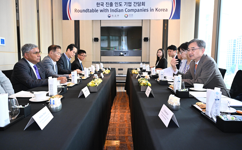 간담회장
