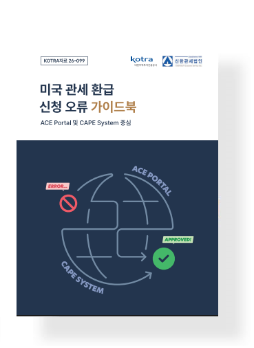 표지