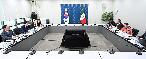 회의장