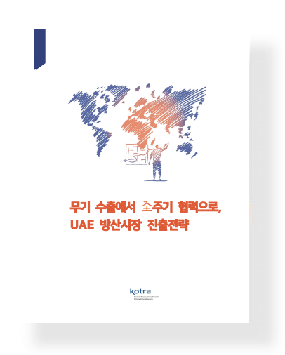 표지