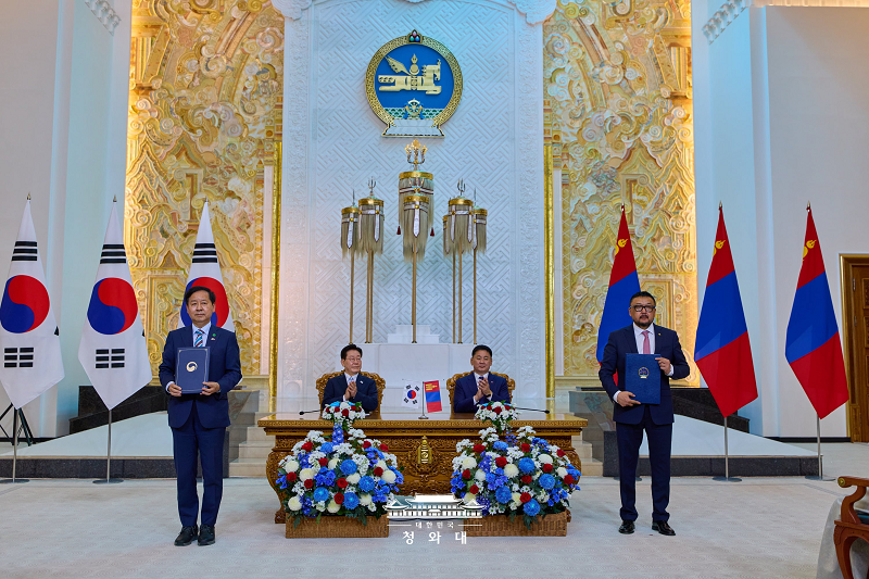 한-몽골 협정·MOU 교환식