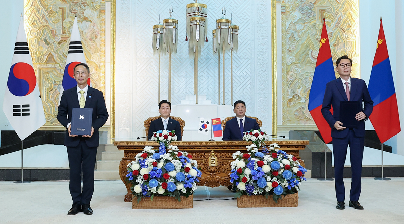 MOU 체결식