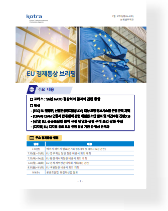 표지