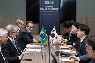 한-브라질 산업기술협력 MOU