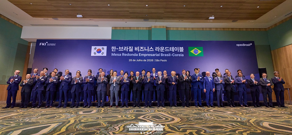 단체기념촬영
