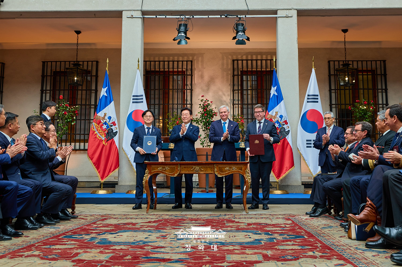 한&middot;칠레 양해각서 서명식