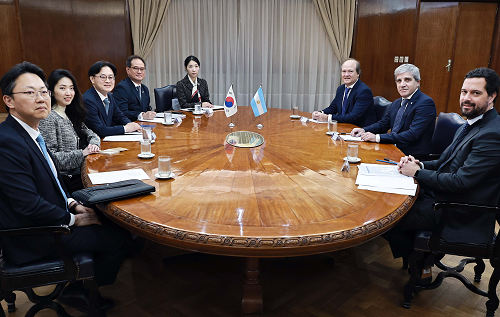 회의장