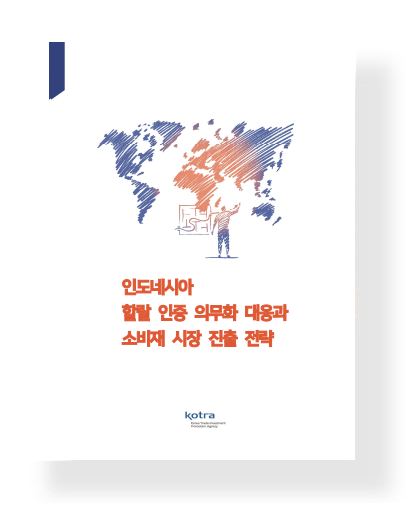 표지