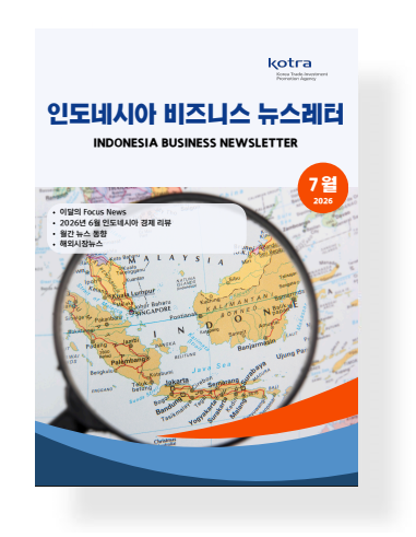 표지