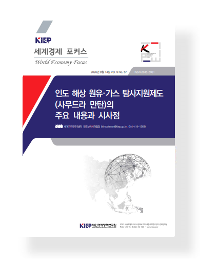 표지