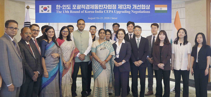 단체기념촬영