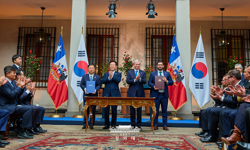 MOU 체결식