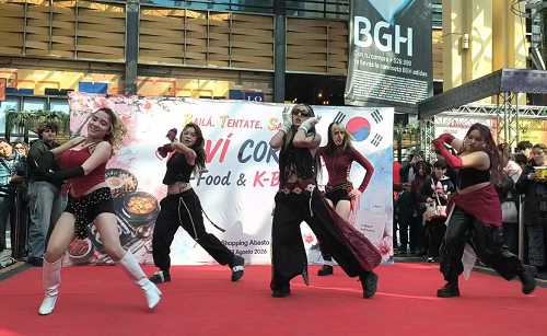 K-Pop 공연