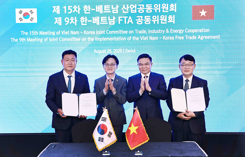 베트남 석유비축 기지 구축 협력을 위한 업무협약(MOU) 체결식