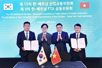 한-베트남 산업 공동위 및 FTA 공동위원회: 핵심 광물 공급망 기술센터, 석유 비축기지