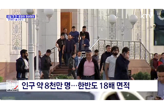다음 달 첫 한-중앙아 정상회의···“현대판 실크로드”