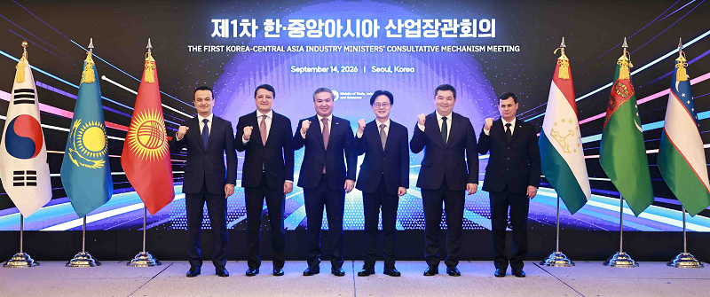 각국 장관들 단체 기념 촬영