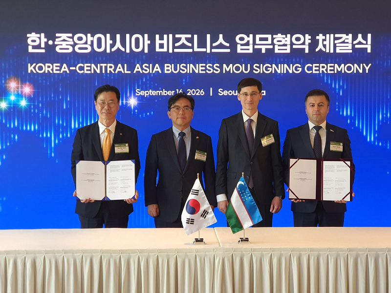 KIND-우즈베키스탄 의료&middot;제약산업개발청(MPIDA) 간 Framework Agreement 체결