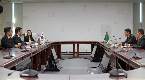 회의장